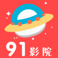 高清影视大全手机版那下载